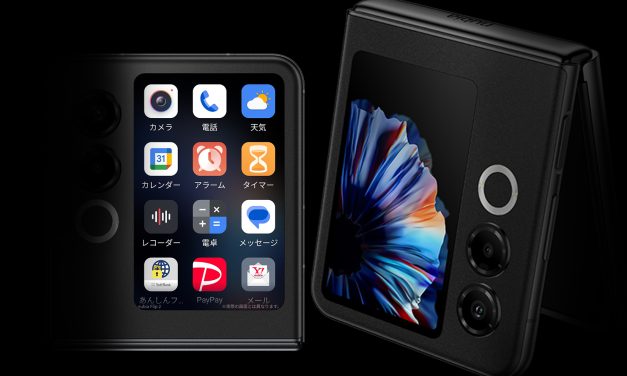 Nubia Flip 3! Bawa Layar Eksternal Paling Jumbo Di Kelasnya
