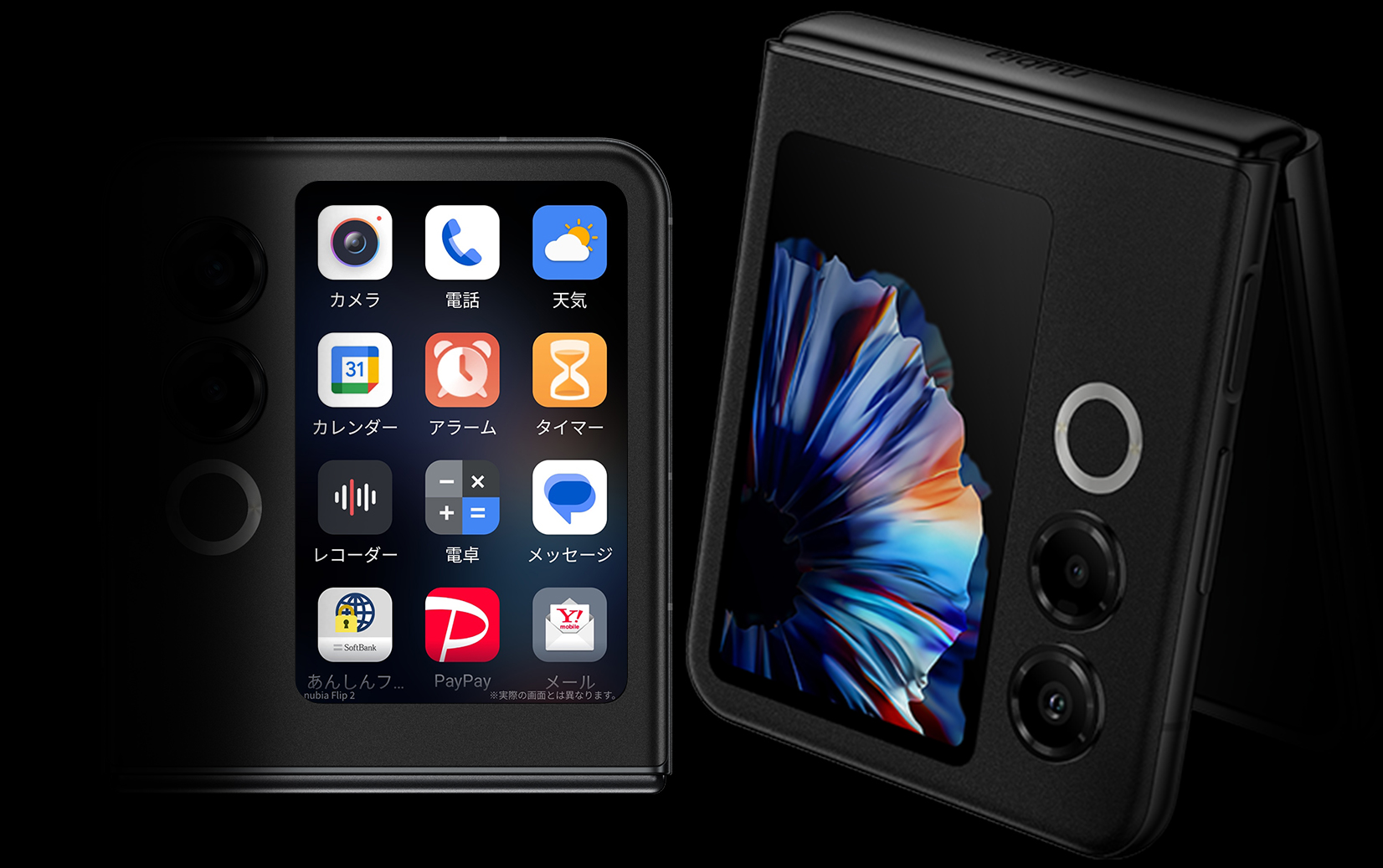 Nubia Flip 3! Bawa Layar Eksternal Paling Jumbo Di Kelasnya